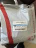 永和豆浆原磨风味无添加蔗糖豆浆粉1.2kg 30g*40小包 高蛋白即食中秋送礼 实拍图