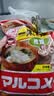 神州一日本原装进口丸米一休白味噌（黄豆酱)1kg日式味增汤调味酱豆瓣酱 实拍图