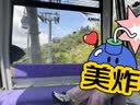 骆驼（CAMEL）户外登山鞋男女防泼水防滑徒步鞋越野运动跑鞋F23A097029 实拍图