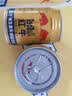 红牛（RedBull）维生素牛磺酸运动饮料 250ml*6罐/组 功能运动饮料 实拍图