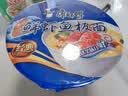 康师傅 方便面 经典鲜虾鱼板桶面102g*12 泡面整箱速食 方便食品 实拍图