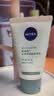 妮维雅（NIVEA）氨基酸洗面奶150g*2洁面乳晶纯焕亮生日礼物送女友 实拍图