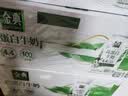 伊利金典4.4g高蛋白牛奶整箱 250ml*10瓶  中秋礼品礼盒装 实拍图