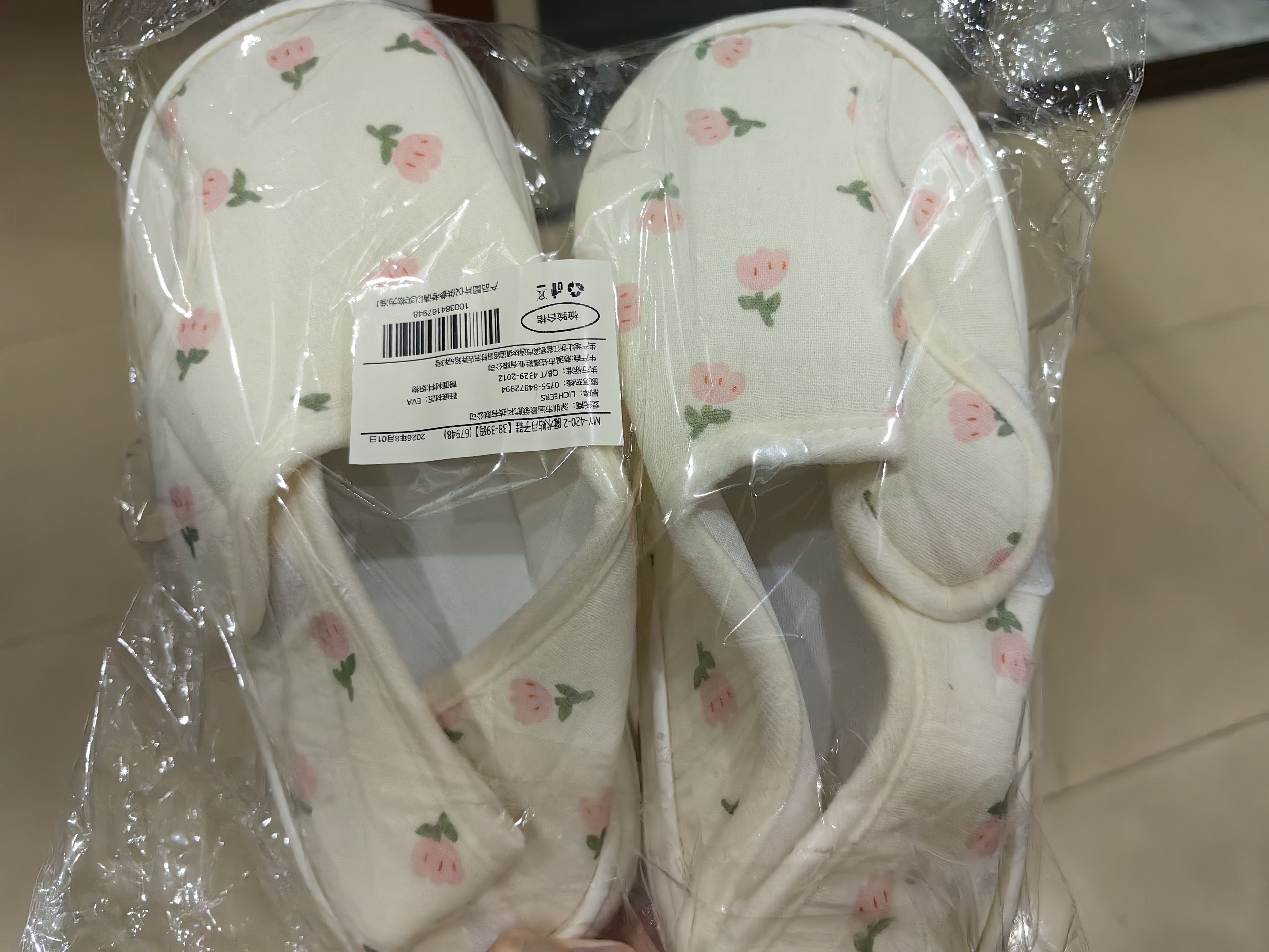 licheers月子鞋春秋加厚软底孕妇产后坐月子包跟拖鞋家居鞋可外穿38-39码 实拍图