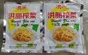 榨菜丝开味小菜50g/袋鲜嫩脆爽下饭菜腌菜清淡去皮小包配粥咸菜 榨菜丝50g*2包 实拍图