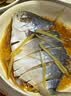 恒兴食品一夜埕金鲳鱼净重2斤(250g*4条)古法腌制特产中秋聚餐送礼 实拍图
