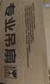 钻石牌吊扇电风扇家用客厅1.4米56吋楼顶扇工业大风力吸顶电风扇DS56-10I 实拍图