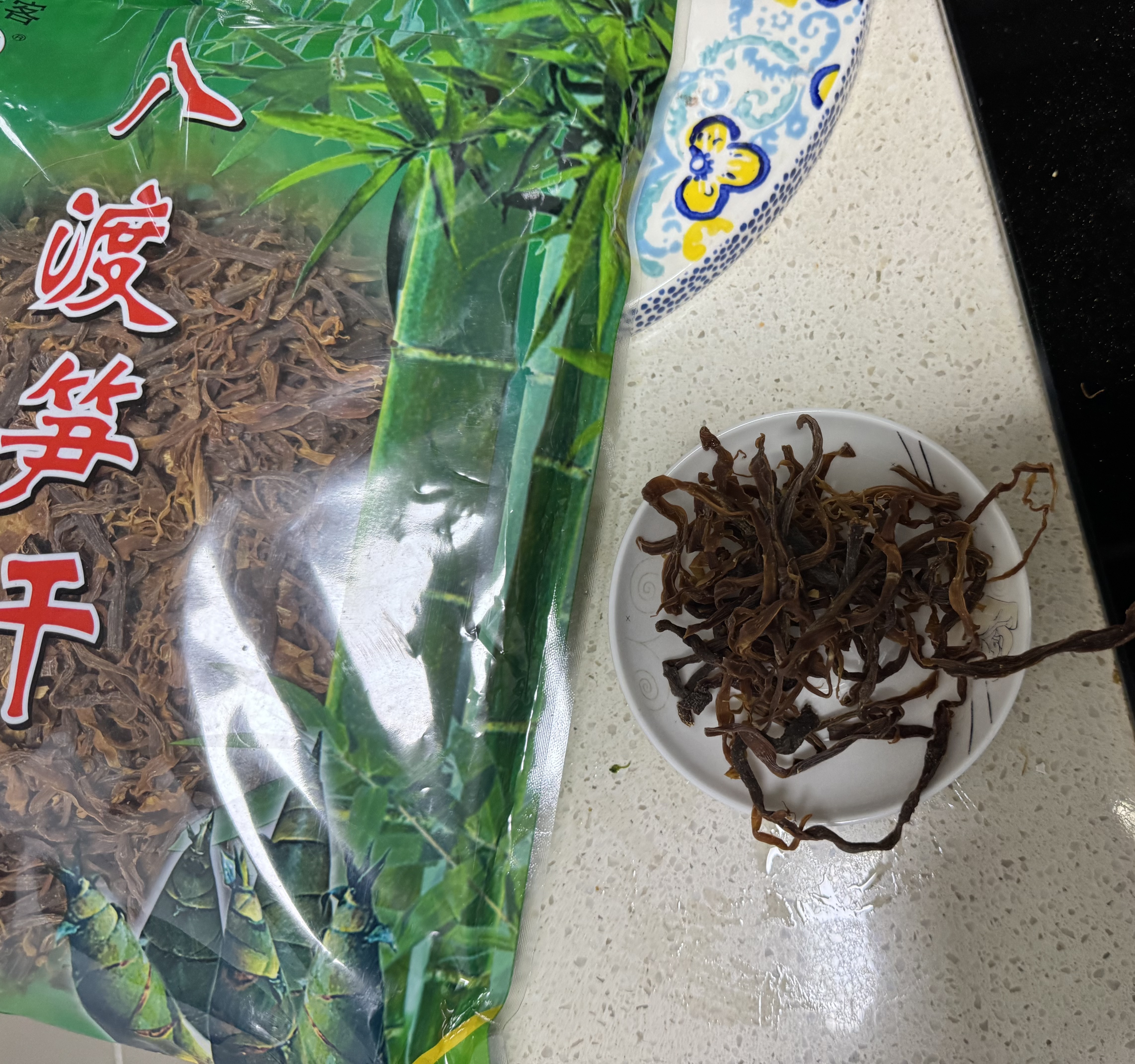 壮客 八渡笋丝250克广西田林特产年货干竹笋干笋丝干货笋干丝笋干笋尖 实拍图