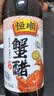 恒顺蟹醋5度300ml/瓶香醋纯粮酿造食醋海鲜醋螃蟹非遗技艺中华老字号 实拍图