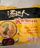 统一汤达人 酸酸辣辣豚骨面 袋装 130g*5袋 五连包 方便面速食面泡面 实拍图