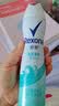 舒耐女士香体喷雾 如沐清风150ml 腋下止汗喷雾长效干爽 (包装随机) 实拍图