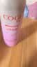 高姿防晒喷雾100ml 美白防晒 防水防汗 男女青少年军训防晒 实拍图