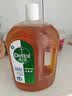 滴露（Dettol）消毒液衣物消毒水1.8L*2 洗衣除菌家居除螨杀菌 灭活HPV16病毒 实拍图