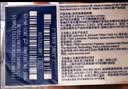 强生润眸双周抛6片装安视优隐形眼镜近视进口保湿两周抛250度 实拍图
