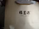 福茗源四大红茶500g2026新茶金骏眉正山小种滇红祁门红茶叶礼盒中秋礼盒 实拍图