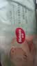 好奇（Huggies）心钻小森林纸尿裤 婴儿新生儿尿不湿超薄透气瞬吸 M码 4片 【6-11kg】试用装 实拍图