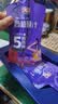 汇源100%西梅汁果蔬汁果汁饮料30ml*10袋*1盒小袋尝鲜膳食纤维解腻 实拍图