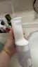 小米（MI）米家电动冲牙器2微气泡守护牙龈大水箱长续航高效超声波洗牙器牙齿清洁器成人情侣生日 礼物 实拍图