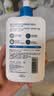 适乐肤（CeraVe）C乳473ml（男士女士生日礼物保湿补水乳液身体乳面霜张凌赫同款） 实拍图