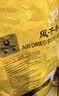 科尔沁风干牛肉干原味448g散称肉干肉脯特产办公室解馋休闲零食 实拍图