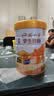 伊利高个子学生奶粉 开学季 儿童成长奶粉 全聪高钙高锌 DHA+ARA 900g 实拍图