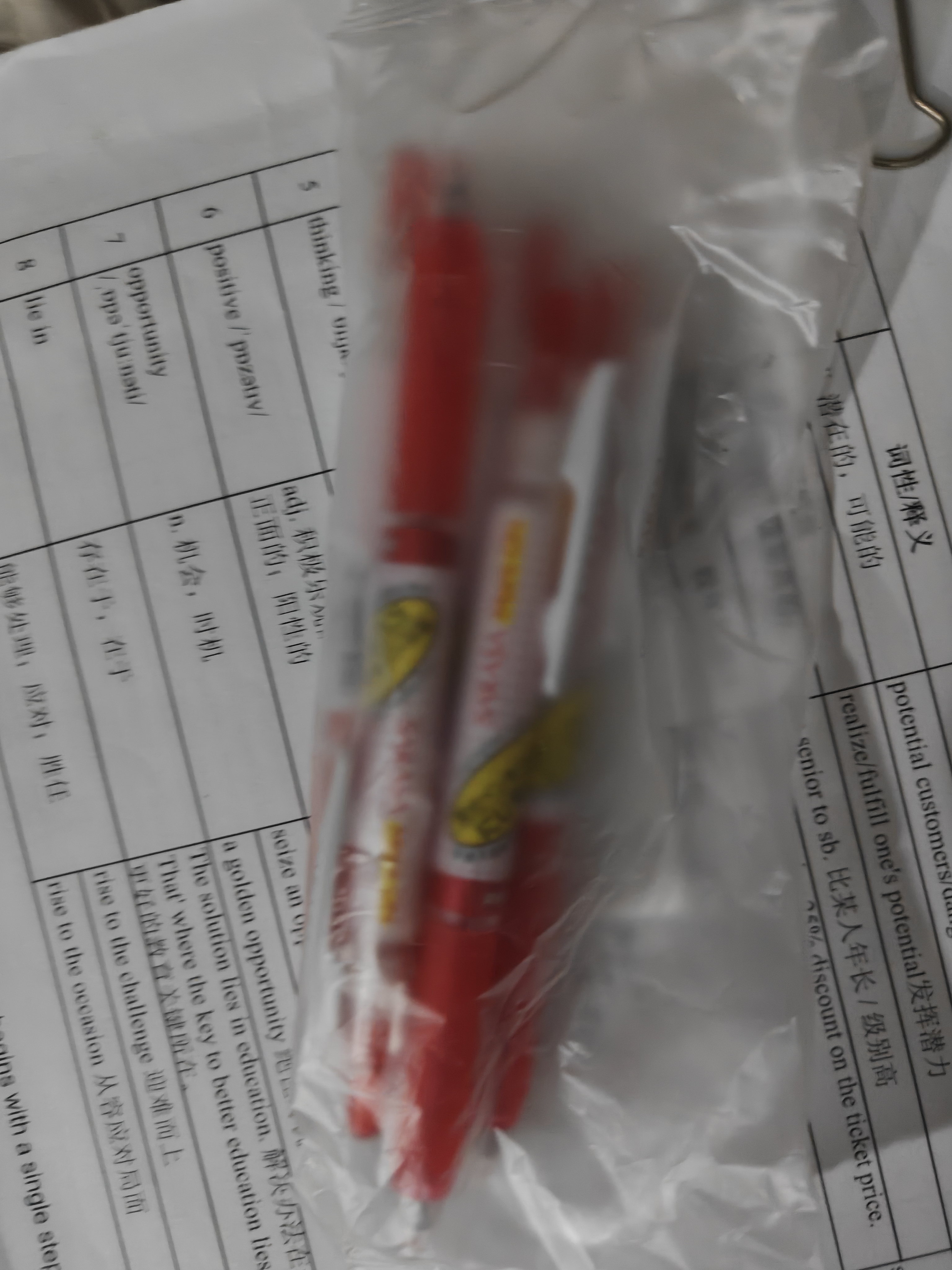 斑马牌（ZEBRA）JJ77按动红色中性笔0.5mm签字笔水笔学生考试刷题笔高颜值学习办公文具套装6支 实拍图