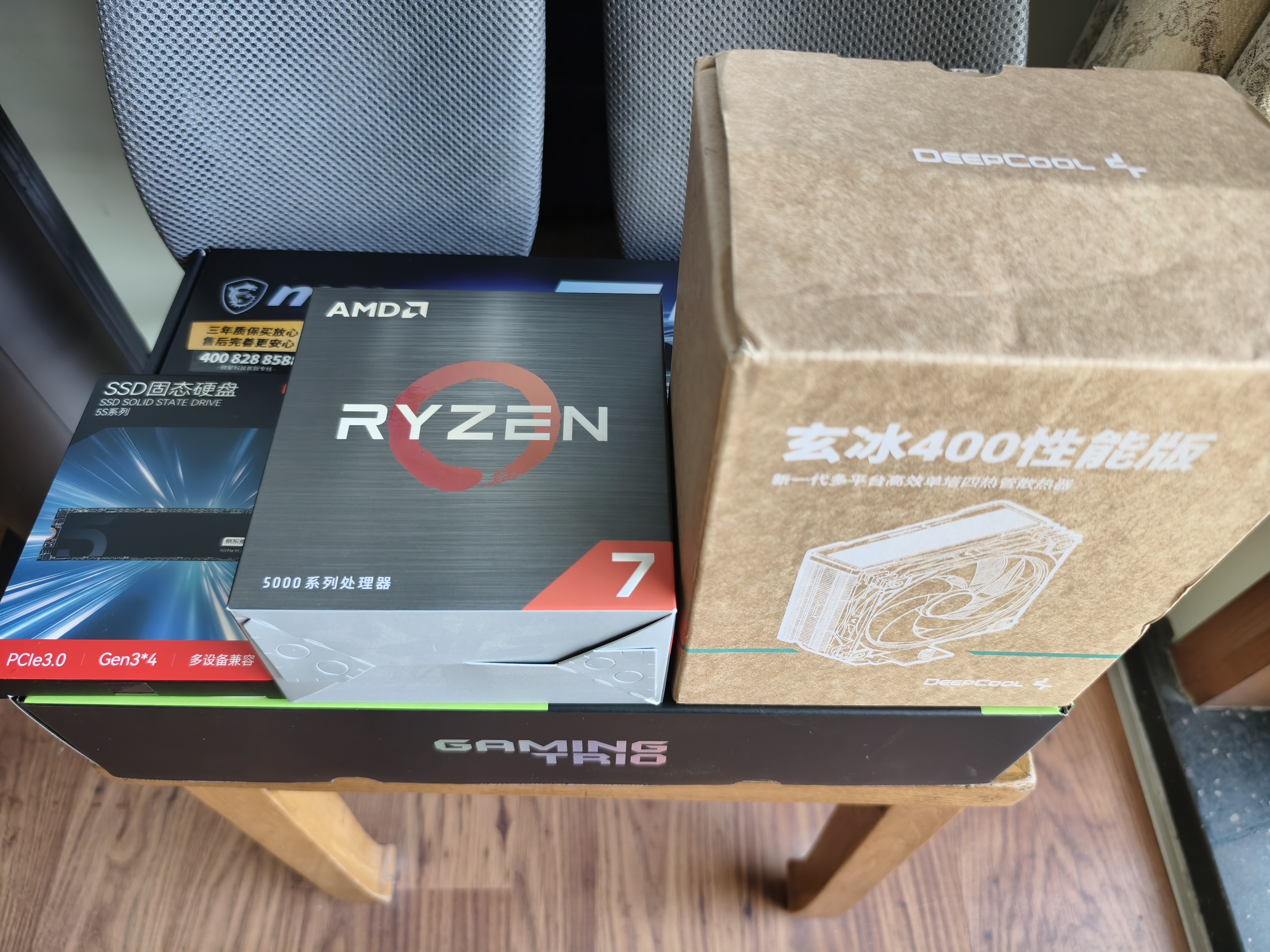 AMD 锐龙7 5700X处理器(r7) 8核16线程 加速频率至高4.6GHz 65W AM4接口 盒装CPU 实拍图
