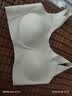 芬腾可安（FENTENGCARE）【升级2件装】固定乳胶杯无痕裸感调整型收副乳内衣女无钢圈文胸 实拍图