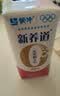蒙牛新养道无乳糖牛奶脱脂型钻包200ml×24盒 中秋送礼礼盒 实拍图