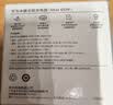 华为原装冰糖全能充电器(Max 66W) 氮化镓技术3C认证 66W超级快充原装充电器适用于Mate80系列 实拍图