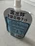 金豆芽金银花柚子汁儿童果汁饮品送礼盒装夏天户外饮料100ml*13袋 实拍图