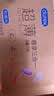 杜蕾斯（durex）避孕套安全套超薄尊享三合一14只情侣物品情趣用品成人计生七夕 实拍图