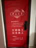 京东安装 空调移机服务 小于等于1.5匹(拆机+安装 不含中央空调) 实拍图
