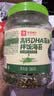 良品铺子高钙DHA藻油海苔拌饭碎280g儿童零食无添加芝麻紫菜碎宝宝拌饭 实拍图
