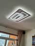 HD led全光谱吸顶灯 新款护眼客厅大灯卧室餐厅全屋灯具【包安装】 实拍图