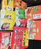 永兴坊 西安套餐1.38kg 陕西特产西安小吃节日送礼伴手礼品零食 实拍图