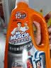 威猛先生（Mr Muscle）管道速效疏通啫喱 强力瓦解卫浴堵塞 管道疏通剂960ml 无效包赔 实拍图