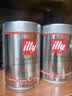 意利（illy）意大利原装进口意式黑咖啡 中烘咖啡豆250g*6罐 实拍图
