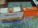 华美原味华夫饼1000g早餐面包蛋糕办公室下午茶休闲零食 实拍图