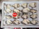 思念金牌虾水饺虾仁玉米480g32只饺子速食蒸饺煎饺儿童早餐速冻半成品 实拍图