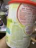 牛栏（Cow&Gate）港版牛栏婴幼儿配方奶粉 A2 β-酪蛋白 JD保税仓配送 3段 900g 6罐 实拍图