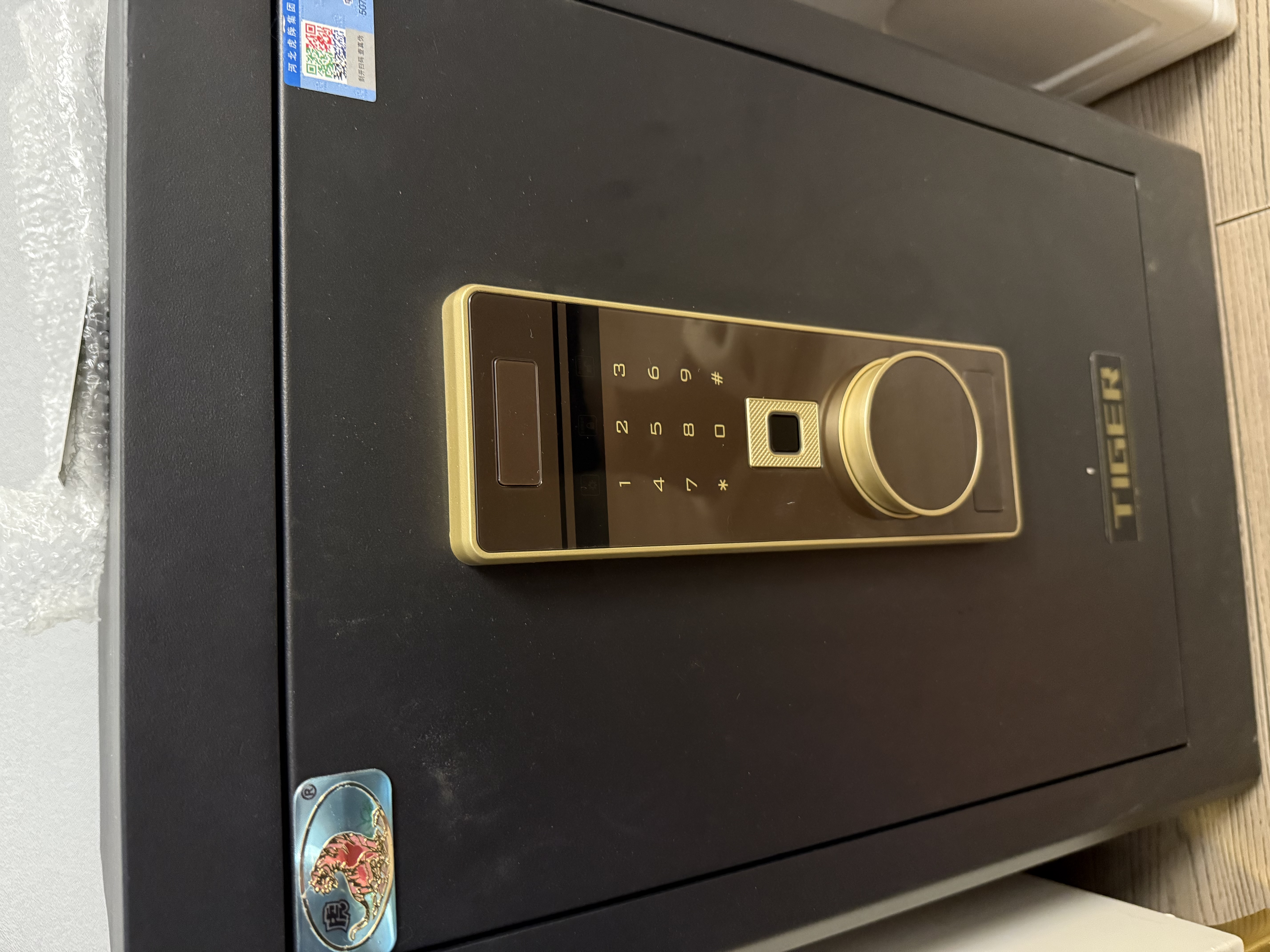 虎牌保险柜家用小型指纹密码WiFi保险箱办公全钢防盗可入墙 60金刚黑 驭尚系列（触控密码+TOUCH指纹识别） 实拍图