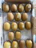 佳沛（zespri）新西兰金奇异果18粒超大原箱175-204g猕猴桃中秋节礼品送水果礼盒 实拍图