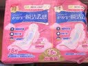 护舒宝【全新升级】速干云柔卫生巾日用240mm16片云感棉姨妈巾超薄透气 实拍图