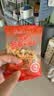 白象【婴儿彩蝶面礼盒】送礼婴标辅食儿童宝宝彩蝶面120g*6盒 实拍图