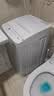 美的（Midea）新品 迷你波轮洗衣机全自动MB38V22E  内衣洗衣机小型婴儿 懒人 深层除菌螨 以旧换新 实拍图