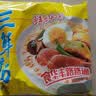 华丰方便面三鲜伊面五连包泡面早餐速芙蓉鲜虾味5包*86g怀旧家庭 实拍图