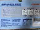 穗格氏高钙维生素D牛乳燕麦片1.05kg 即食营养早餐学生麦片中秋礼盒 实拍图