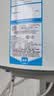 海尔（Haier）壁挂竖式太阳能热水器100升光电两用家用阳台太阳能水箱一级能效省电承压式电热大容量以旧换新 80L 【首选KT6】远程控温回家即有热水 实拍图
