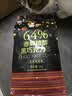 古缇思纯可可脂黑巧克力币 1000g 64%赤藓糖醇 无添加蔗糖 烘焙原料diy 实拍图